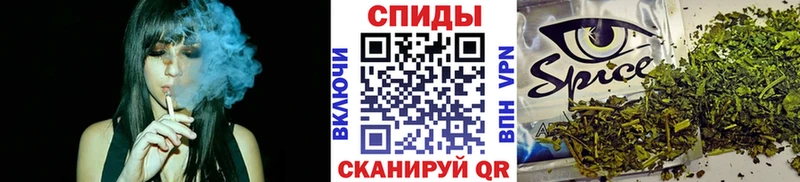 Бутират оксана Ковылкино