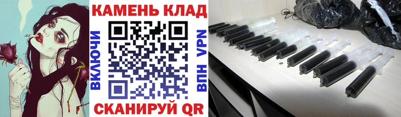 kraken маркетплейс  Ковылкино  Гашиш гашик 