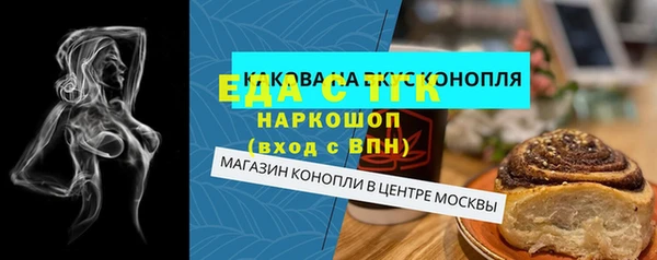 jwh Богданович