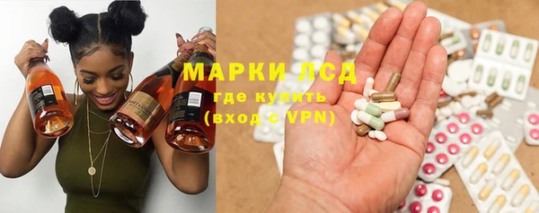 MDMA Premium VHQ Богородицк