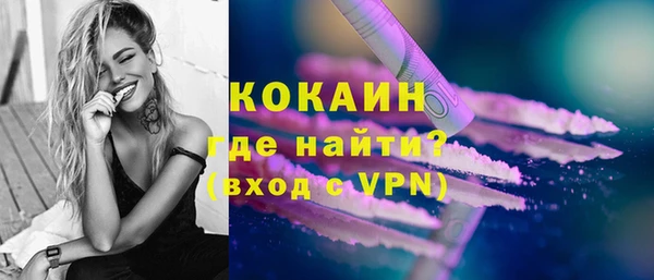 jwh Богданович