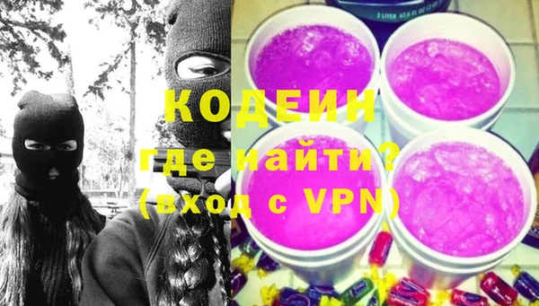 MDMA Premium VHQ Богородицк