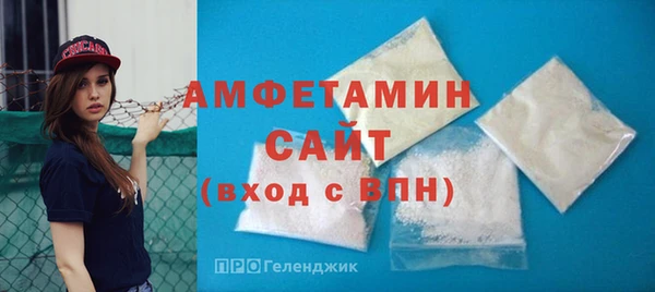 бутик Покачи