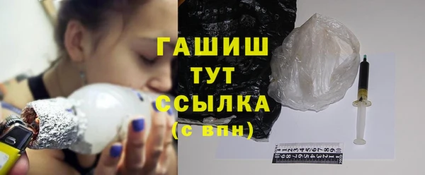 COCAINE Покров