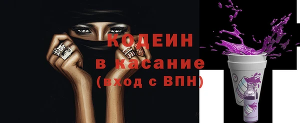 MDMA Premium VHQ Богородицк