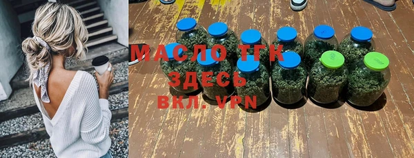 MDMA Premium VHQ Богородицк