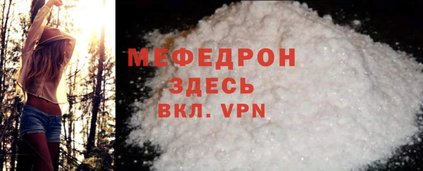 jwh Богданович
