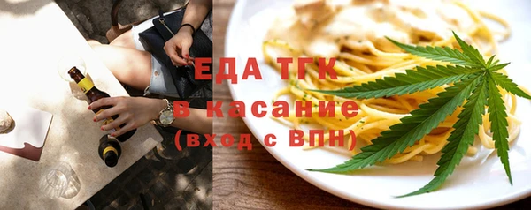 jwh Богданович